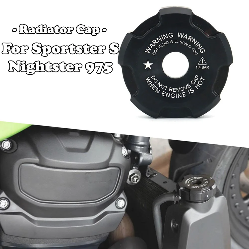 

Передняя правая крышка радиатора двигателя мотоцикла, крышка радиатора, защитная крышка радиатора для Sportster S 1250 RH1250 Nightster 975 RH975 2021-2022