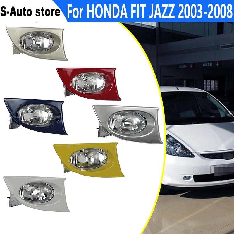 

Fog lamp shade For HONDA FIT JAZZ GD1 GD3 2003 2004 2005 2006 2007 2008 Front bumper light Hatchback fog lights Fog lamp shade