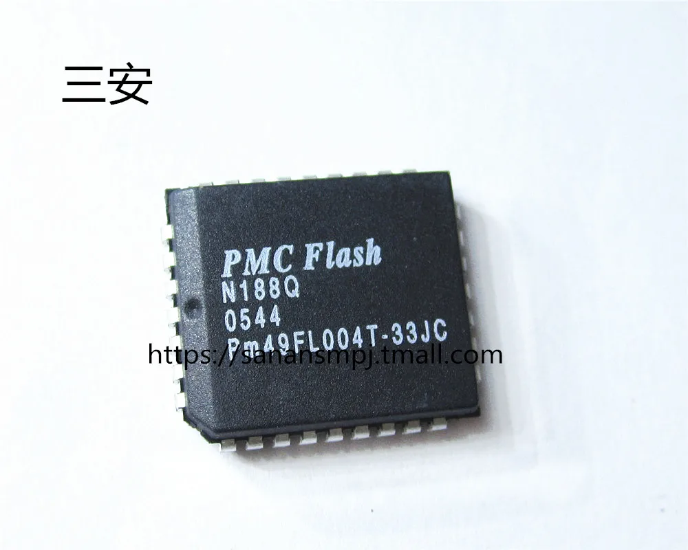 

Бесплатная доставка телефон 10 шт. PLCC326.557.12L
