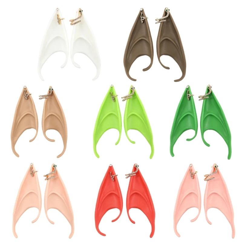 

Эльфийские уши со змеиным пирсингом косплей платье феи Хэллоуин сказочные уши