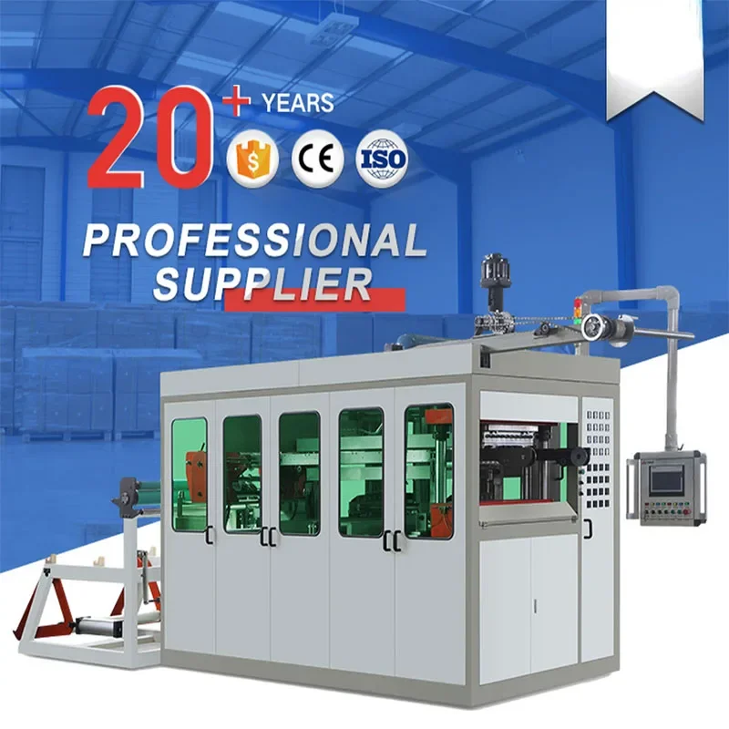 Автоматическая одноразовая машина для производства пищевых коробок/машина