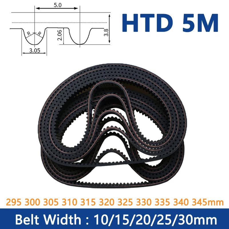 

1pc HTD5M Timing Belt Width 10 15 20 25 30mm Rubber Closed Loop Synchronous Belt C=295 300 305 310 315 320 325 330 335 340 345mm