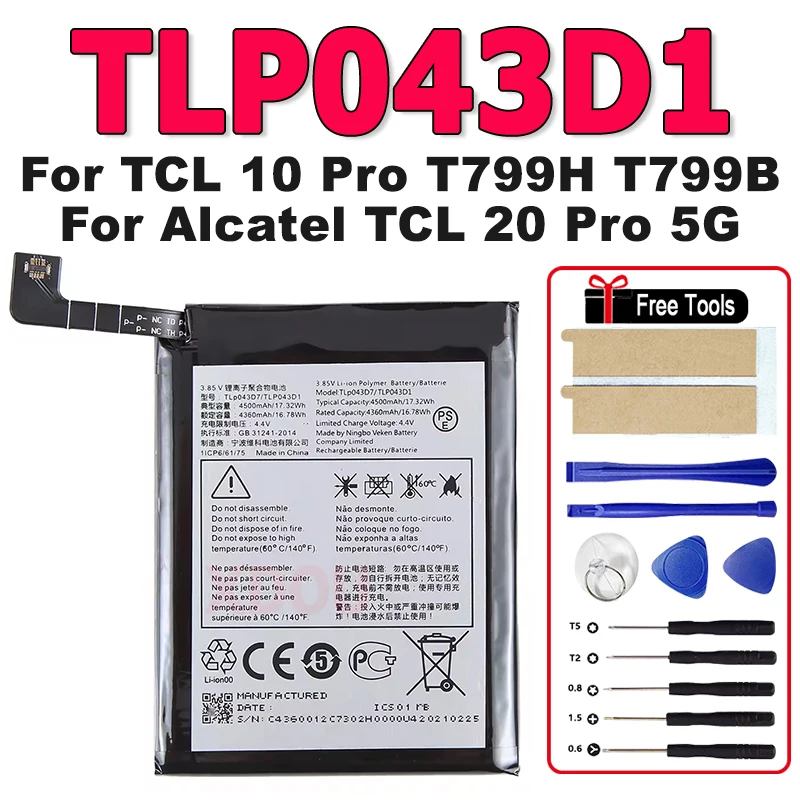 Фото 4500 мАч TLP043D1 TLP043D7 Новый аккумулятор для TCL 10 Pro T799H T799B для Alcatel TCL 20 PRO 5G T810 T799 T782 T810S T810H + инструменты №1