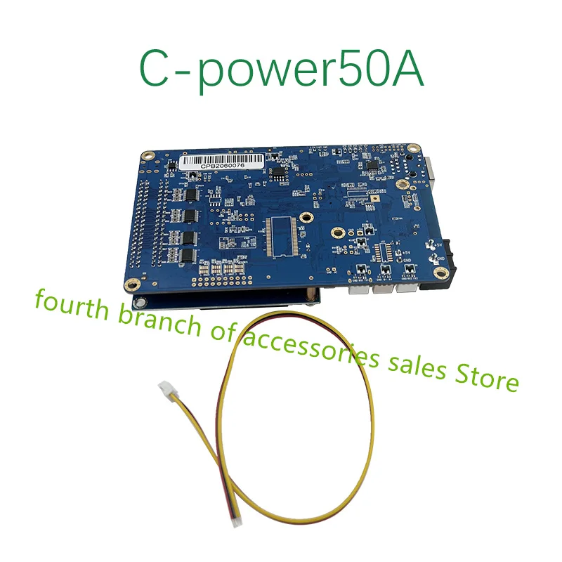 Люмен C-Power5200 обновленная модель C-power50A RGB наружный комнатный полноцветный
