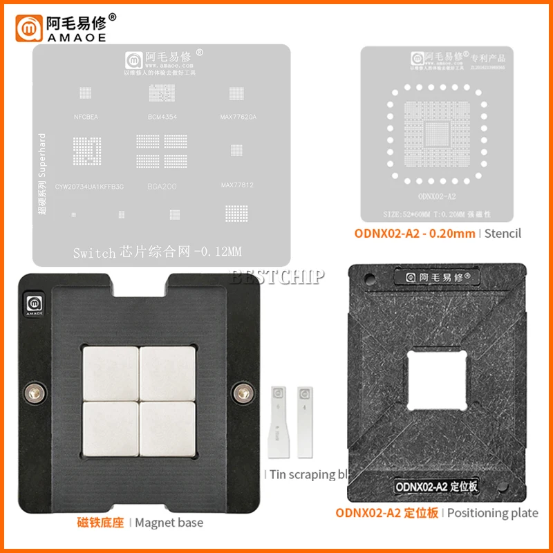 4 в 1 трафарет CD3215 CD3217 CD3215C00 CD3215C00Z CD3217B12 TPS65982 BGA Reballing для Mac pro A2159 A1989 A1990 A1708 A1706 |