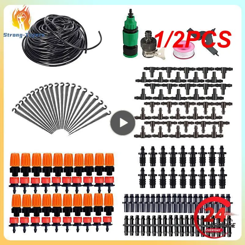 

1/2 шт., силиконовые трубки для стрельбы из лука