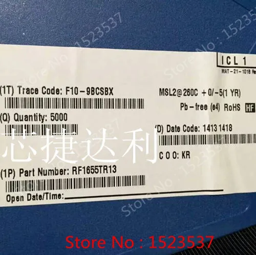 

10PCS/LOT RF1655TR RF1655