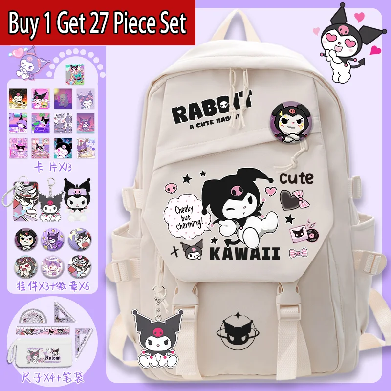 Рюкзак Kulom модель рюкзака Sanrio высокая эстетика милая школьная сумка большой