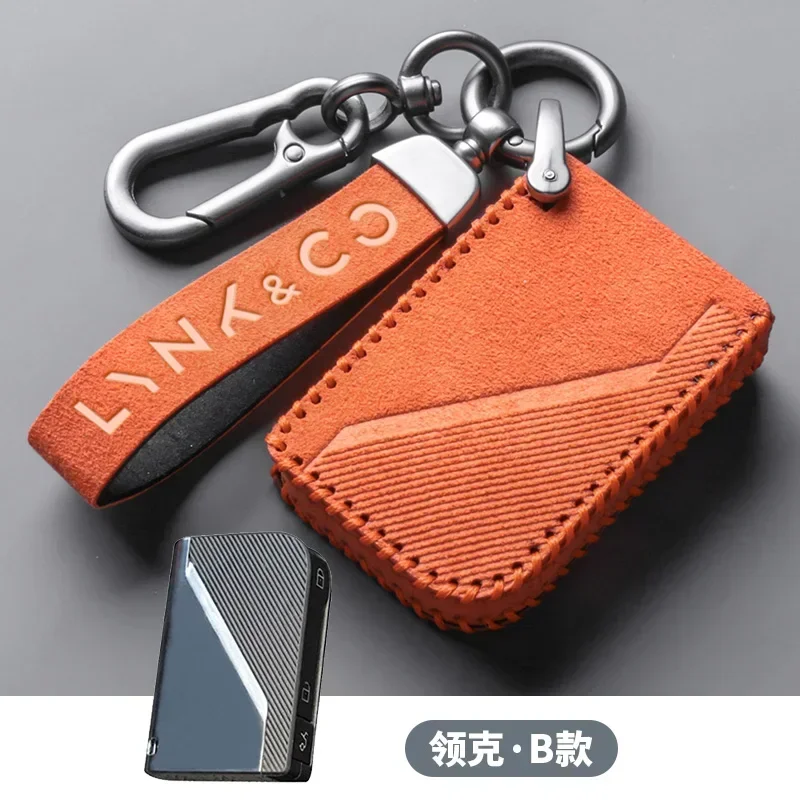 

Набор ключей для Lynk & Co 06, 2023, Lynk & Co 01 New Energy Special 05 Car 09, чехол для автомобильного ключа с пряжкой, брелок