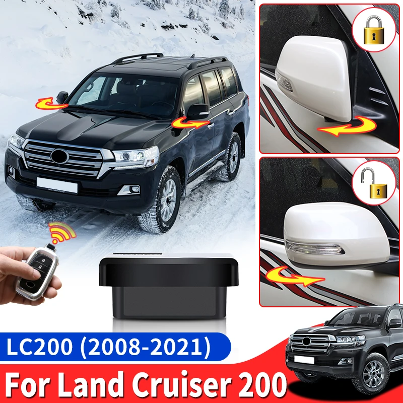 

Автомобильный Автоматический складной замок и расширительное зеркало для Toyota Land Cruiser 200 Lc200 2008-2021 тойота ленд крузер 200 тюнинг аксессуары для...