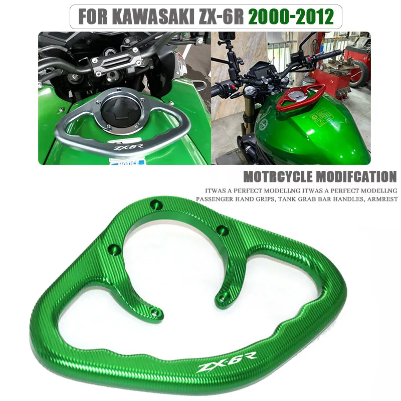 Reposabrazos para motocicleta KAWASAKI Ninja 636, accesorios para motocicleta, tanque de combustible, manija del pasajero, mango trasero, ZX-6R, ZX6R, 2000-2012, 2011, 2010, 2009