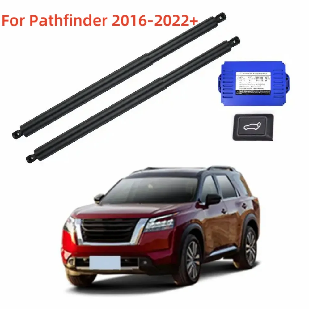 Для Nissan Pathfinder Электрический подъемник для задней двери багажника двойной рычаг