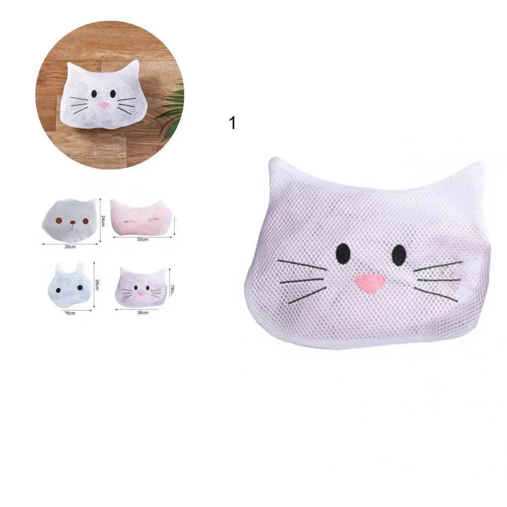

Clothing Washing Bag Breathable High-quality Wear-resistant Cute Animal Women Underwear Bra Wash Bag