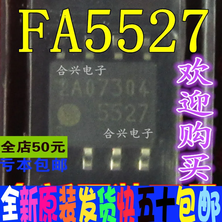 

free shippingFA5527 5527 SOP8 10pcs