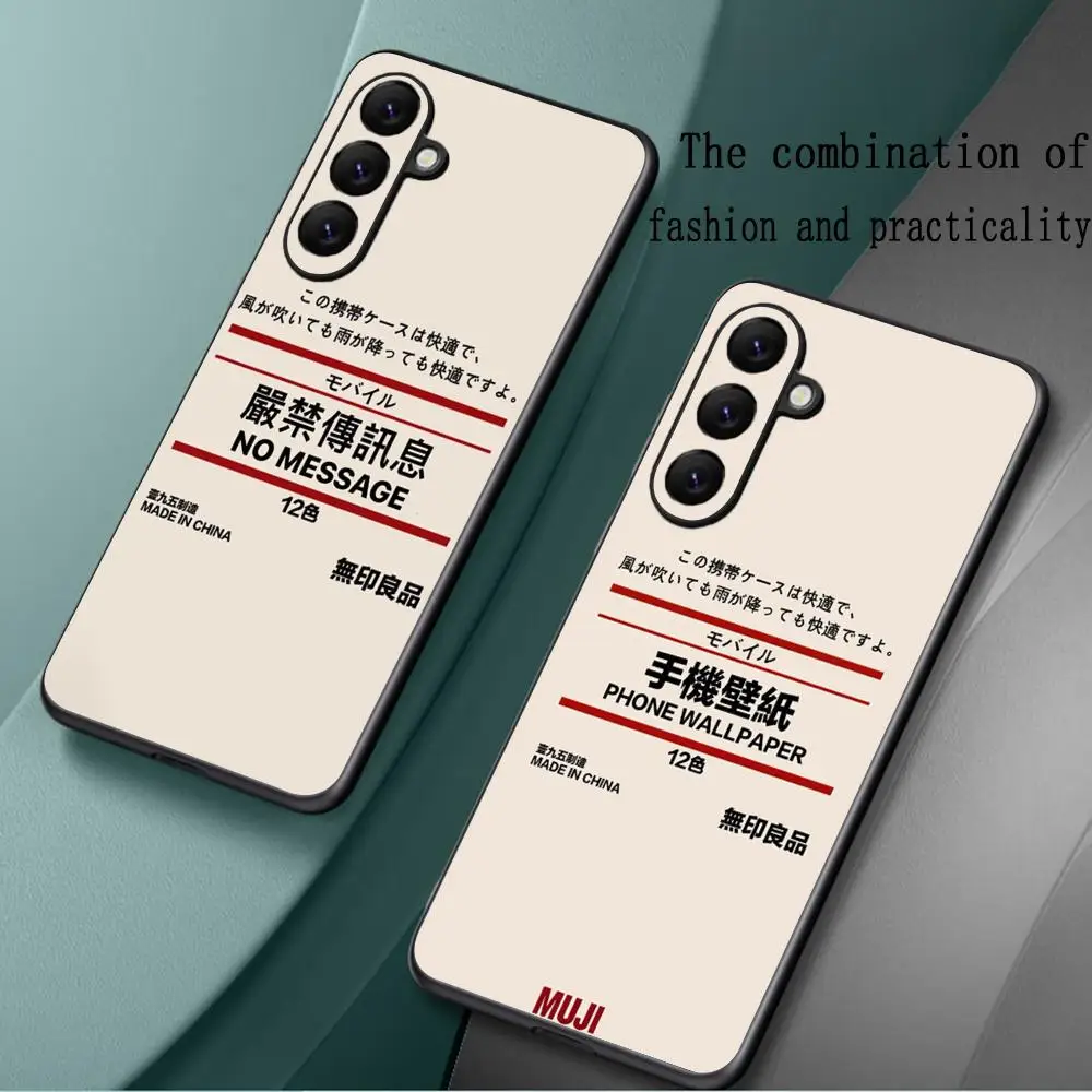 Фото Чехол для телефона MUJI с японским логотипом и узором для Samsung Galaxy S25 S24 S23 S22 S21 S20 Plus Ultra Note20, мягкий, черный №1
