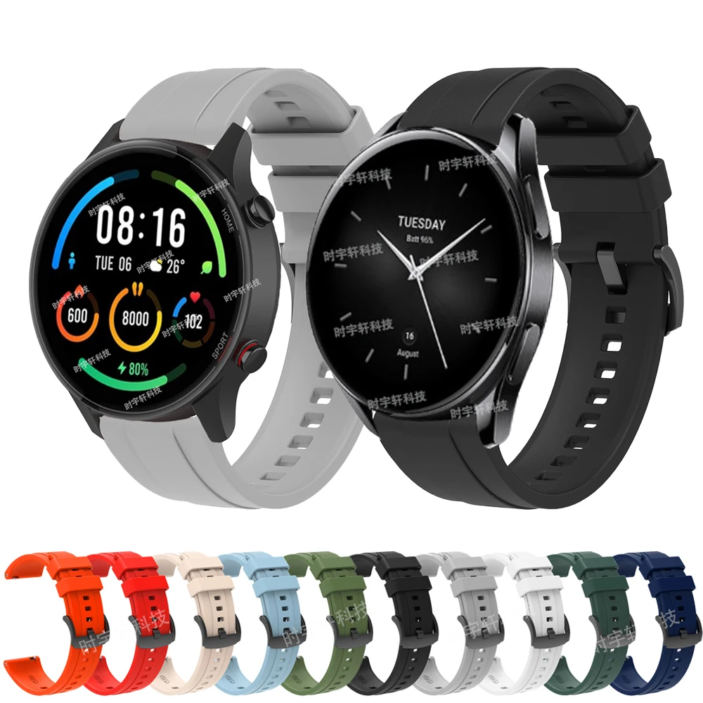 Ремешок силиконовый для Xiaomi Watch 2 Pro спортивный браслет цветных часов 2/S1 Active/S2 42 мм