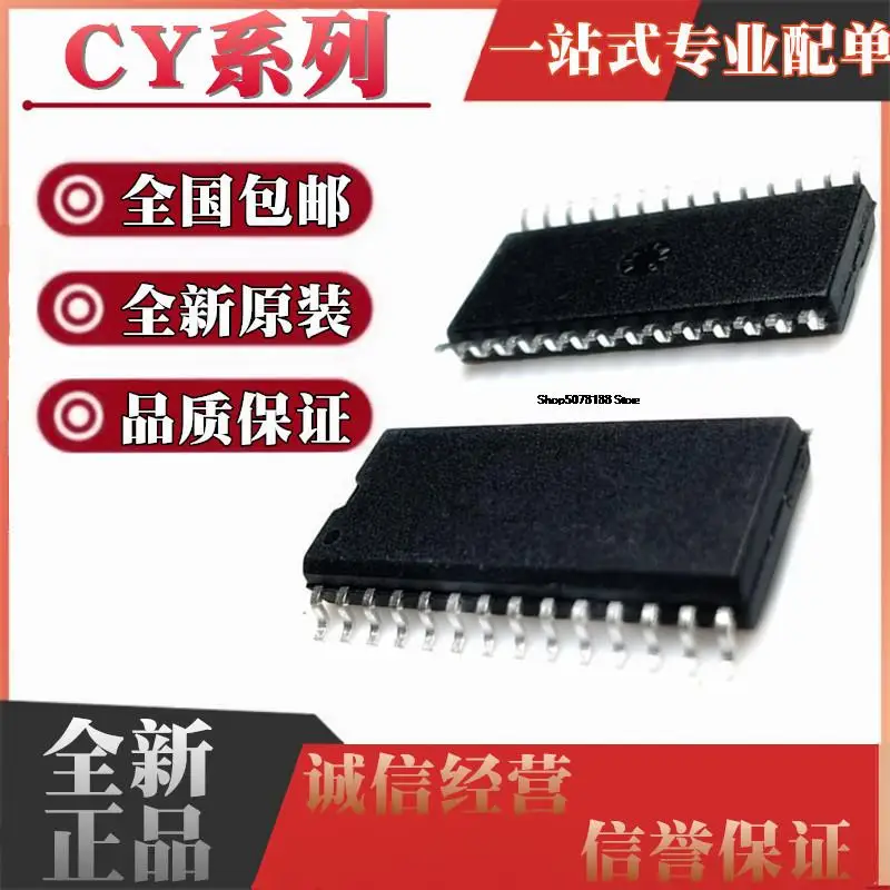 

5pieces CY62256-70SNC SNCT 62256L 62256LL 62256NLL-55SNI SNIT SOP28