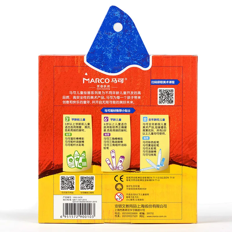 Cena 24-kolor Gruby Pręt Tłustej Komplet Kredek Studentów Sztuki Kolorowanki Do Malowania Nauka Piśmienne Wyślij Pióro Strugarka