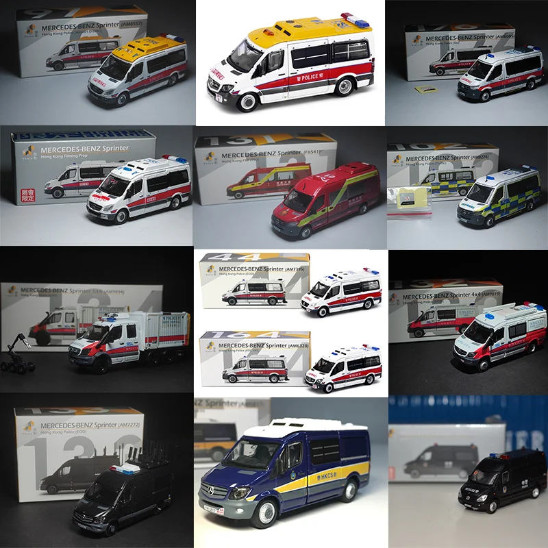 

HeyToys Tiny 1/76 Benz Sprinter Hong Kong Technical police car DieCast Model Car Collection Limited Edition Toy Car