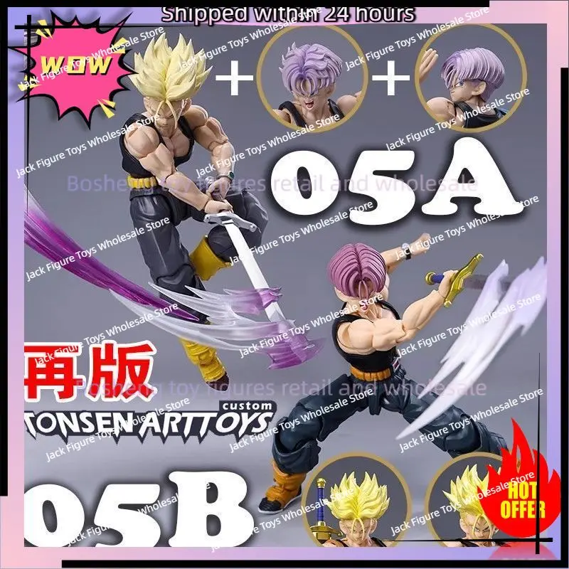 Фото Второе издание Tonsenarttoys: Фигурки-модели Kamione Dragon Ball Z Super Saiyan SSJ SSJ2 Транкс 05a 05b №1