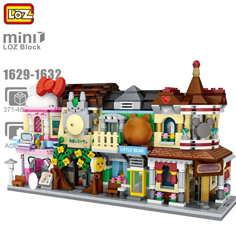 

Детский пластиковый конструктор «колесо обозрения»