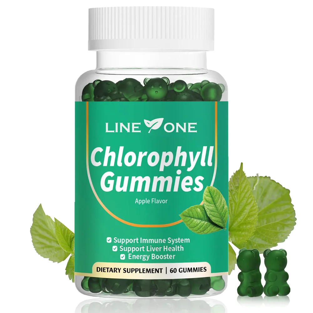 

60 pills lutein gummy South African drunken eggplant with antioxidant immune enhancement help sleep and protect eyes health food