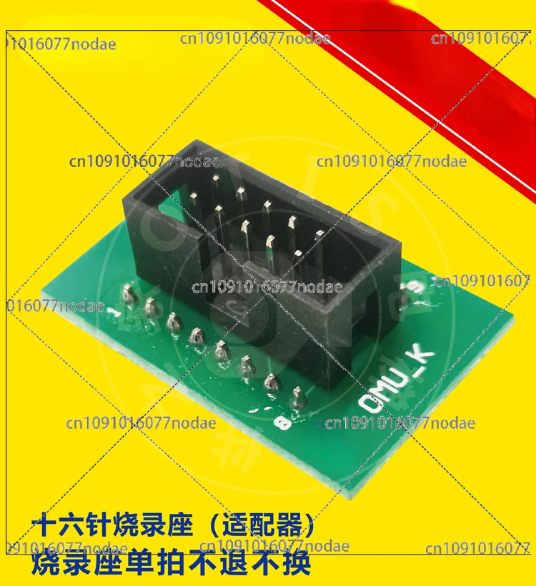 DBA26800H3 Память OMU Лифт Otis