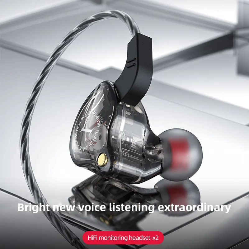 Спортивные наушники-вкладыши X2 с басами