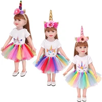 18 inch american doll girls dress unicorn suit rainbow gauze skirt newborn baby toys accessories fit 40 43 cm boy dolls c746
