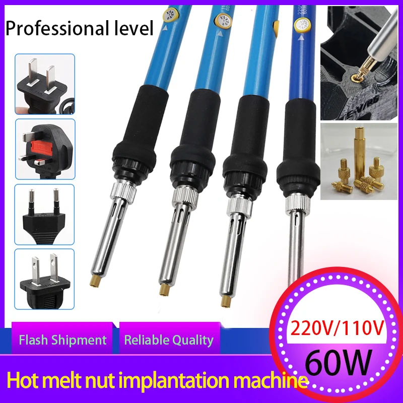 

Hot Melt Nut Implant Machine Copper Nut Thermal Conduction Implant DIY Plastic 3D Printing Standoff Hot Melt Nut Pressure Nozzle