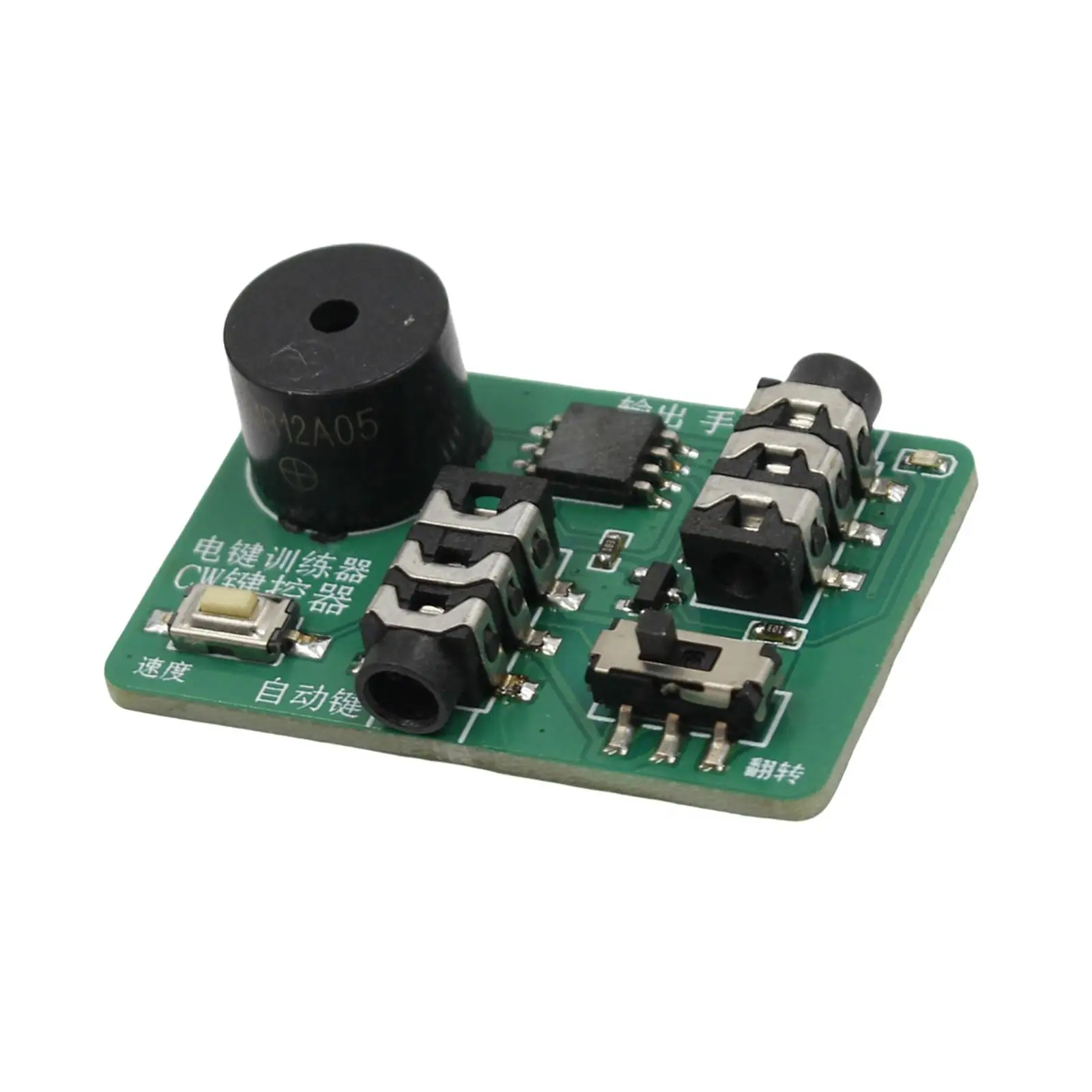 Универсальный ручной ключ для тренировки ключей CW