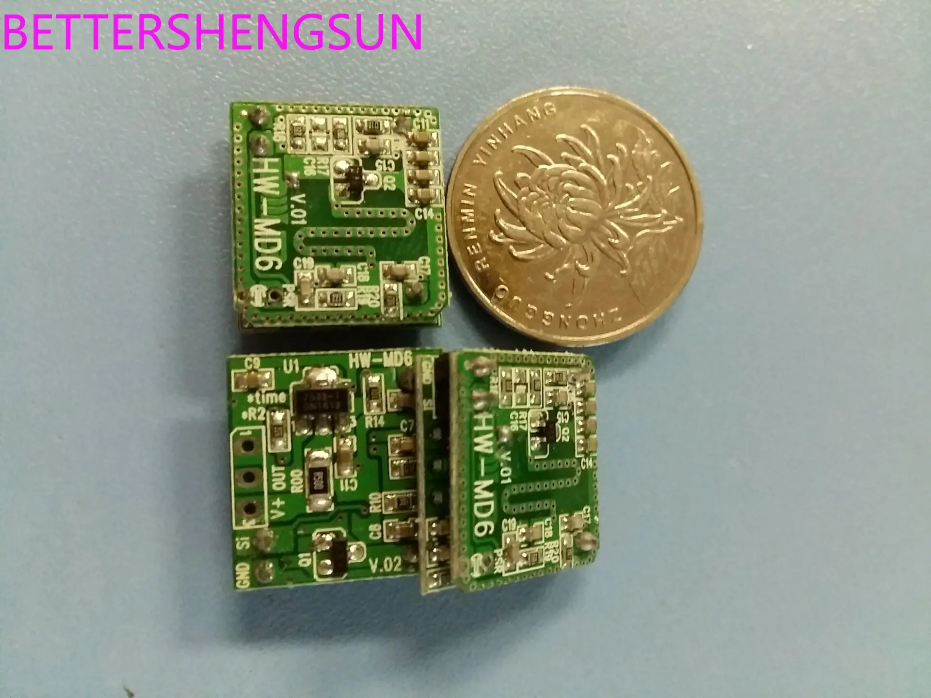 Небольшой радиолокационный модуль