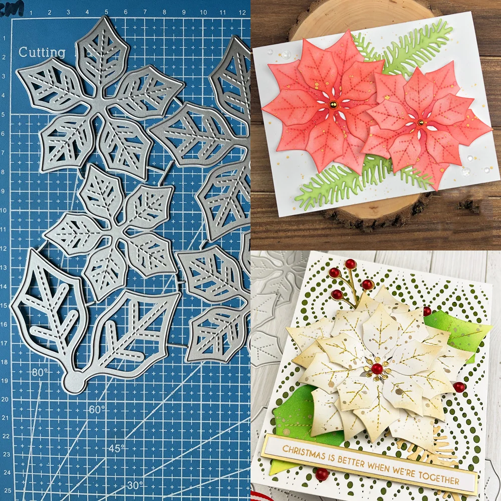 Металлические штампы Lucky Goddess Многослойные пуансеттии