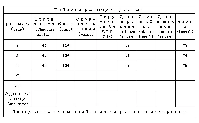 Fashion Design New Casaco Feminino Inverno 2022  90%  White Duck Down  Luxury Thin Puffer Jacket Women  Winter Coat Women