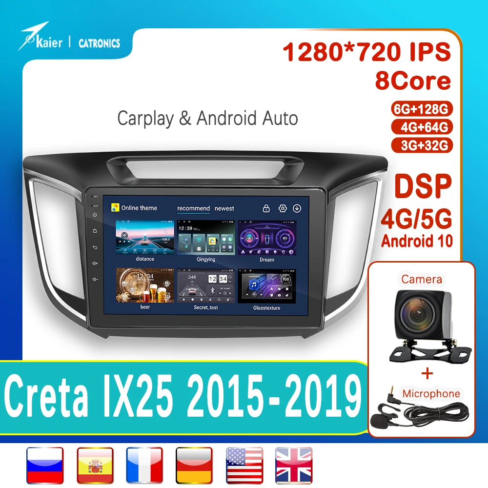 

Kaier for Creta IX25 2015-2019 OCTA CORE Android 10 Car DVD Stereo Infotainment Radio Multimedia Video Player DSP GPS Carplay