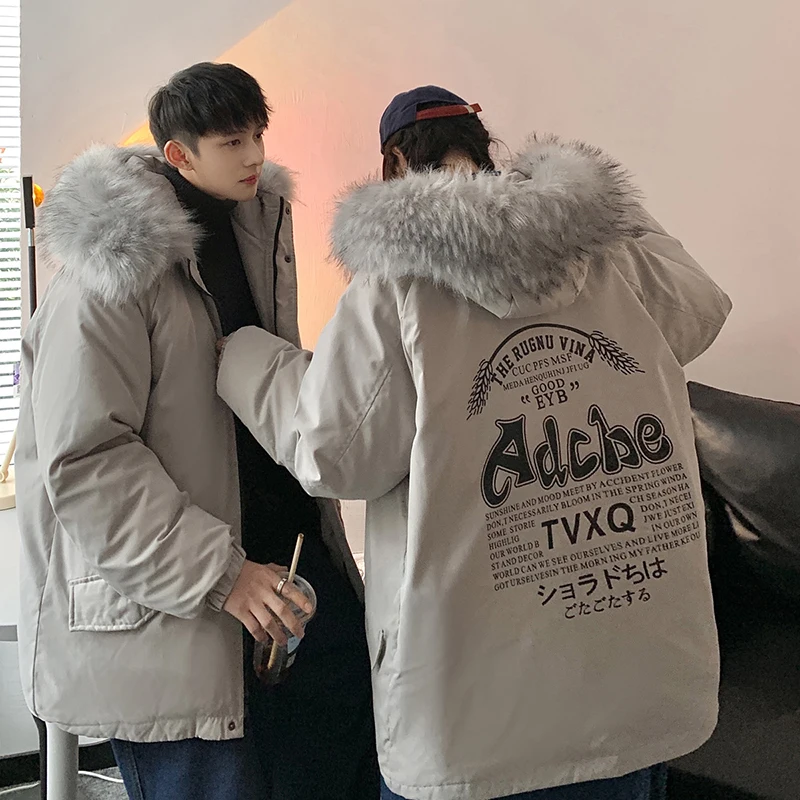 Down jacket men winter new Hong Kong style loose hooded large collar down cotton jacket