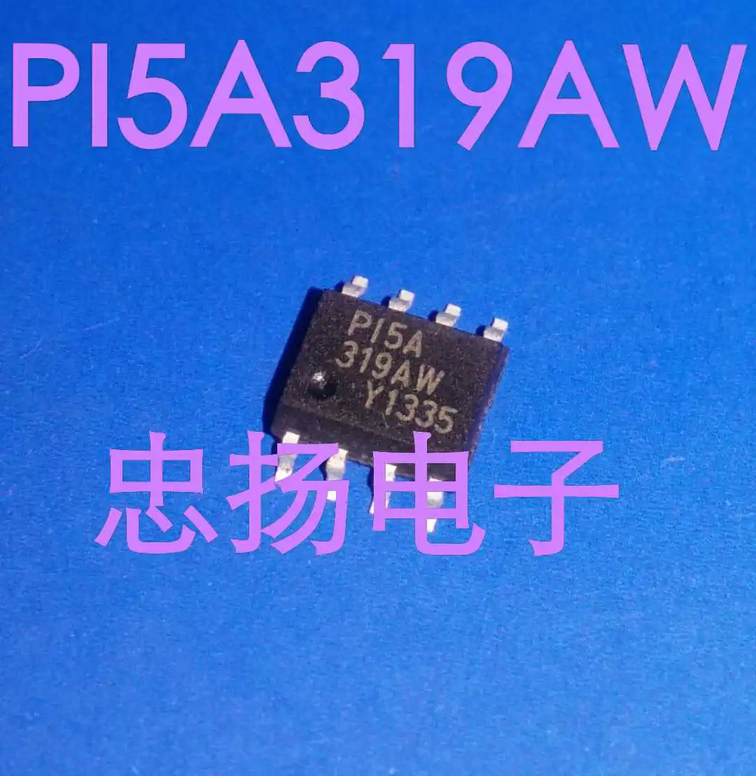 

Free shipping PI5A319AW PERICOM SOP8 IC 5PCS