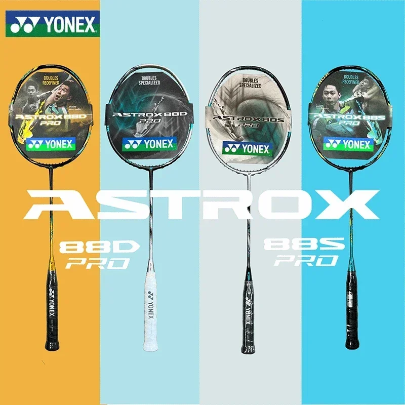 Yonex настраиваемые фунты и веревка новинка 2024 ракетка для бадминтона AX88S/D Pro серия