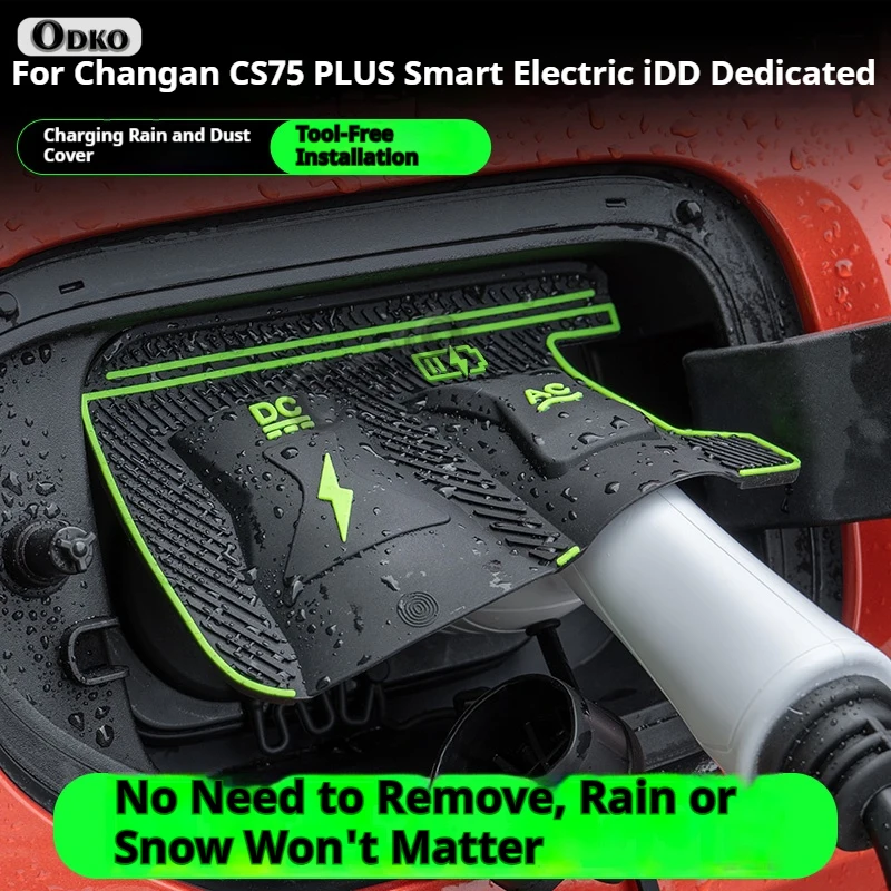 Фото Для Changan CS75 Plus UNI-K Smart Electric IDD Специальный автомобильный зарядный порт новой энергии Водонепроницаемая защитная крышка Пистолет Дождевик №3