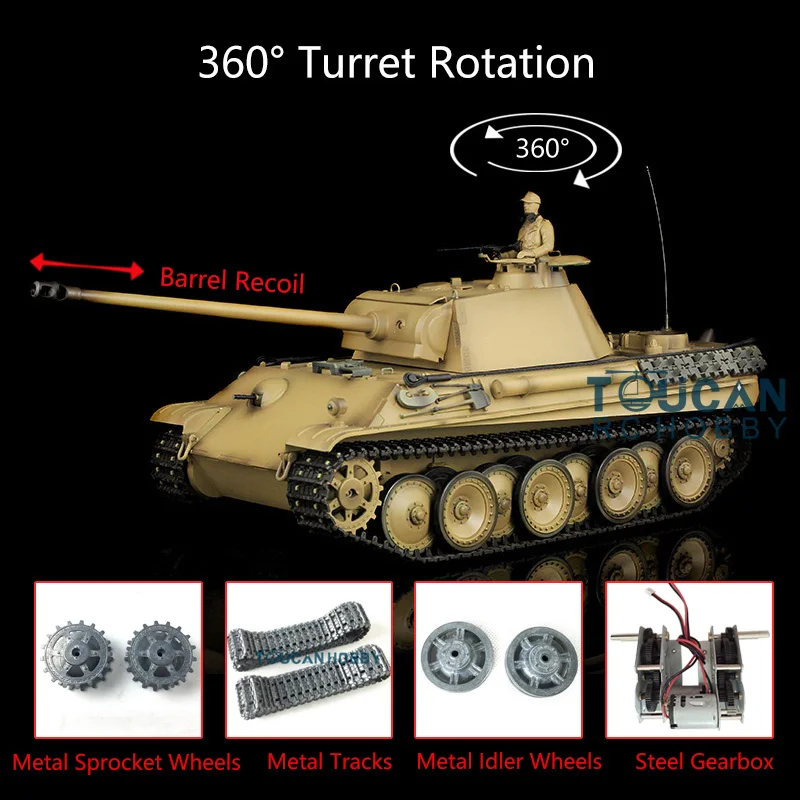 

Heng Long Panzer 1/16 RC Tank RTR Ready to Run 7.0 Upgraded Panther G 3879 Barrel Recoil 360° Turret Toucan Toys TH17497-SMT8