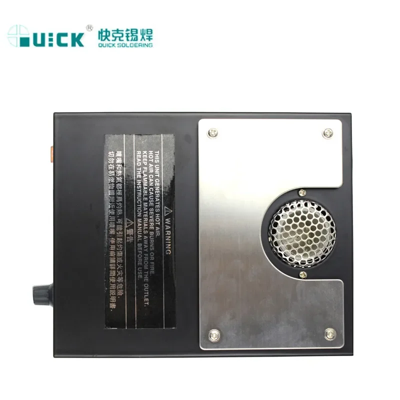 Устойчивая система воздушной защиты QUICK 853 ESD 460 Вт