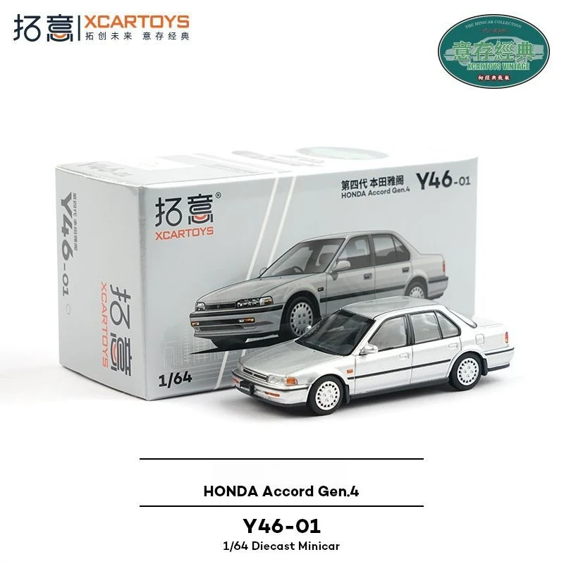Фото XCARTOYS POPRACE 1/64 Модель автомобиля Honda Accord 4-го, 5-го, 6-го поколений, седан, имитация, литой под давлением сплав, миниатюрная коллекционная игрушка, подарок. №5