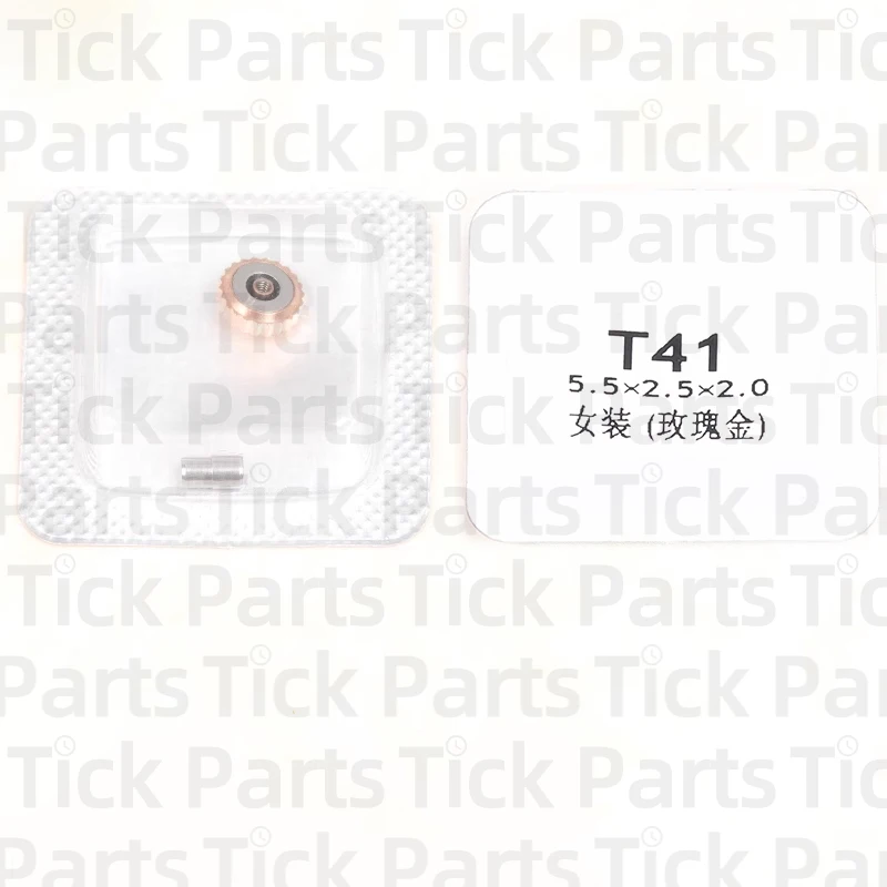 Универсальная корона часов для Tissot T41 1853X2 мм/X дюймов