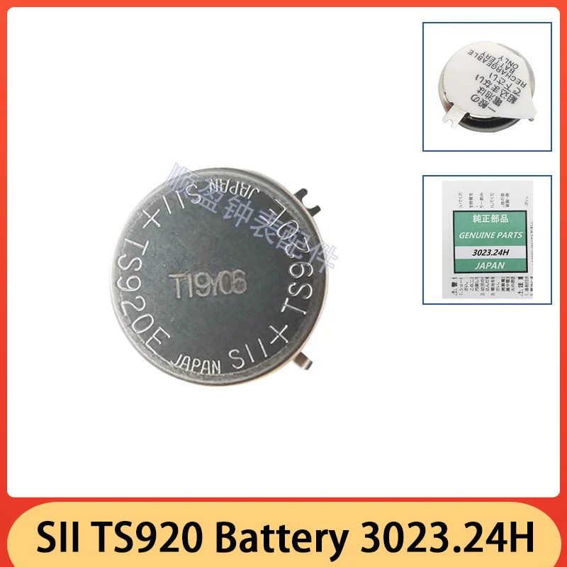 Часы TS920E с фотокинетической батареей 3023-24 ч MT920 3023-34T