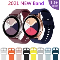 bracelet correa samsung galaxy active 23 gear s2 watchband pulseira smart sports fitness wristbel for huami amazfit bip strap