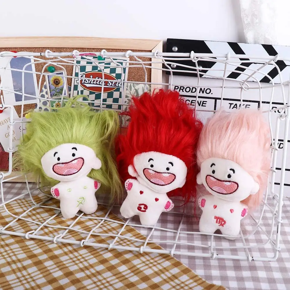 Gifts Fried Hair Missing Teeth Doll Toothless Cotton Plush Dolls Keyring 12 Constellations Diy Hairstyle Baby
