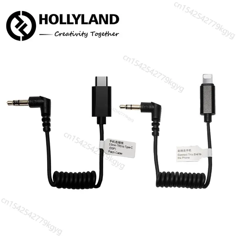 

Hollyland Lark 150 3.5mm TRS to Type-C Patch Cable Lark M1 3.5mm TRS to Mobile Phone Patch Cable for Lark 150 Live Streaming