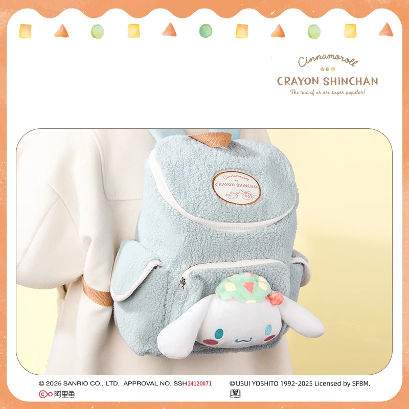 Натуральный женский рюкзак Miniso модный высокого качества для девочек Cinnamoroll Crayon