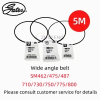 gates polyflex belt 2pcs 5m 462 475 487 710 730 750 775 800 suitable for mechanical equipment free shipping