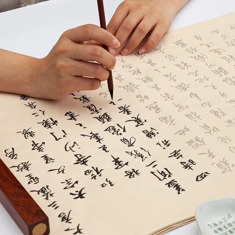 Wang Xizhi Кисть-ручка Тетрадь для бега Курсив Обычный сценарий каллиграфии Кисть